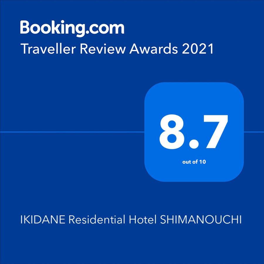 Ikidane Residential Hotel Shimanouchi Osaka Exterior foto