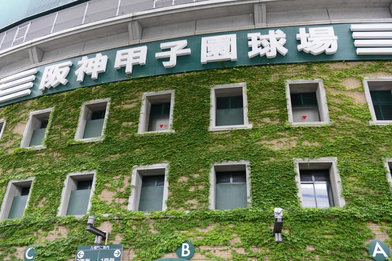 Ikidane Residential Hotel Shimanouchi Osaka Exterior foto